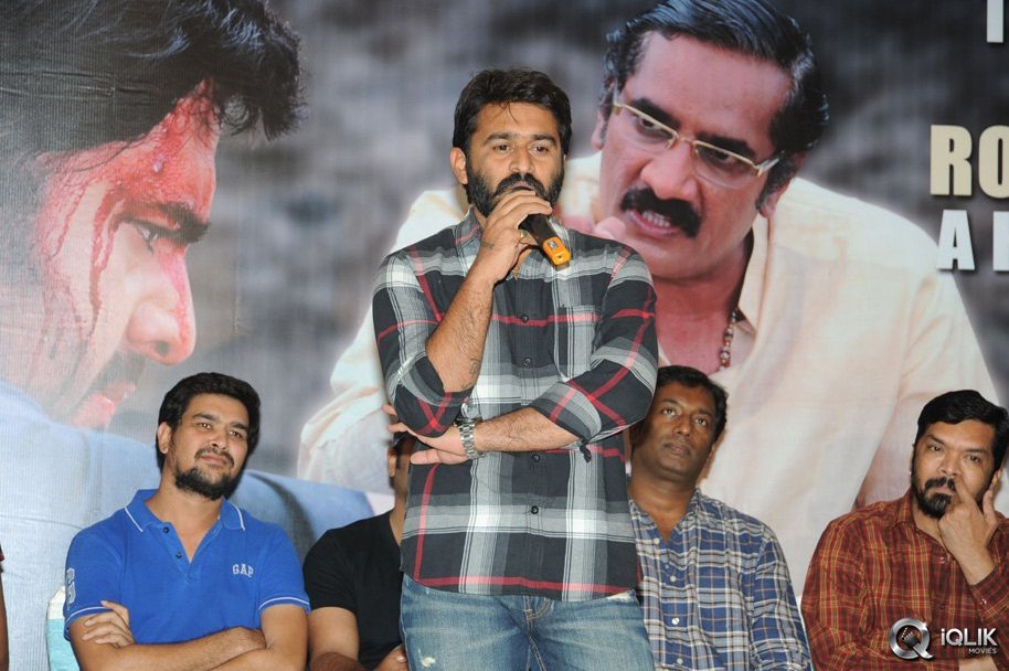 Rowdy-Fellow-Movie-Success-Meet